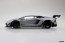 Aoshima 1/24 Liberty Walk No.19 LB Works Lamborghini Aventador Limited Edition Ver.1, AOS59937, by AOSHIMA