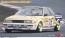 Hasegawa 1/24 Weds Sport Corolla Levin AE92 "1989 Inter TEC", HAS05314, by HASEGAWA