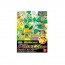 Bandai Pokemon Plamo Collection Dodaitos Evolution Set, BAN64105, by BANDAI
