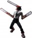 Bandai S.H.Figuarts Chainsaw Man, BAC40512, by BANDAI