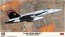 Hasegawa 1/72 F/A-18E Super Hornet VX-31 Dust Devils, HAS24243, by HASEGAWA