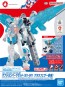 Bandai 1/144 EXPO2025 ENTRY GRADE RX-78F00/E Gundam Optional Parts Set (EX-001 Glass Feather), BAN85575, by BANDAI