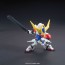 BB Senshi 402 Gundam Barbatos Ruptus DX  BANDAI Plastic kit, BAN44854, by BANDAI