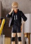 Good Smile Company POP UP PARADE Kei Tsukishima (Haikyu!!), GSC47107, by GOOD SMILE COMPANY