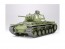 Tamiya Russian Heavy Tank KV-1 MODEL 1941 Early Production, TAM35372, by TAMIYA