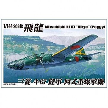 Aoshima 1/144 Japan Army Mitsubishi Ki 67 type 4 heavy bomber Hoiryu plastic kit  , AOS32152, by AOSHIMA
