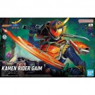 Bandai Figure-rise Standard Kamen Rider Gaim Orange Arms, BAN62743, by BANDAI