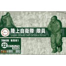 Fujimi 1/72 Military Series No.25 JGSDF Personnel (Vehicle 1)  , FUJ23426, by FUJIMI
