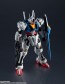 Bandai GUNDAM UNIVERSE XVX-016 Gundam Aerial, BAC49966, by BANDAI