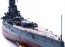 Fujimi 1/350 Ship Model Series No.6 EX-3 Japanese battleship Fuso (with Imperial Navy Crew Figures), FUJ00925, by FUJIMI
