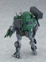 Good Smile Company 1/35 MODEROID VOTOMS x OBSOLETE Collaboration Model RSC Armored Trooper EXOFRAME  , GSC39213, by GOOD SMILE COMPANY