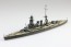 Aoshima 1/700 WL 124 Japan Navy Battleship Nagato 1927 plastic kit , AOS45114, by AOSHIMA