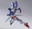 Bandai METAL BUILD Gundam Devise Exia, BAC34825, by BANDAI