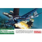 Fine Molds 1/72 Messerschmitt Me 410 B-1 / U 2 / R 4  , FIN50093, by Fine Molds