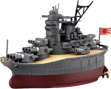 Fujimi Chibi-Maru Kantai Series No.2 Chibi-Maru Kantai Musashi, FUJ33363, by FUJIMI