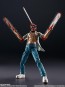 Bandai S.H.Figuarts Chainsaw Man -The The Movie Chainsaw Man Reze-, BAC87258, by BANDAI