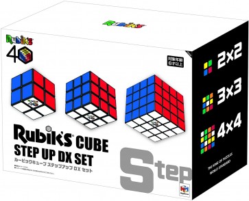 MegaHouse Rubik's Cube Step Up DX Set  , MEG15409, by MEGAHOUSE