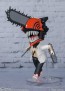 Bandai Figuarts mini Chainsaw Man, BAC49461, by BANDAI