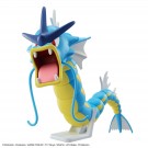 Bandai POKEMON PLAMO SELECT 52 GYARADOS, BAN40215, by BANDAI