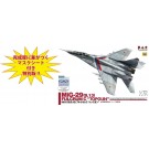 Platz 1/72 MIG-29(9.13) FULCRUM-C TOP GUN + MASK SHEET  , PLZ59724, by PLATZ