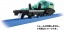 TAKARA TOMY Plarail KF-08 Crane heavy truck plarail , TAK61288, by TAKARA TOMY