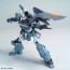 Bandai 1/100 MG Mobile Ginn , BAN15473, by BANDAI
