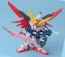 BANDAI  BB Senshi Destiny Gundam, BAN34203, by BANDAI