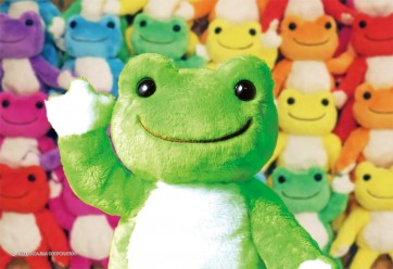 Cuties Jigsaw Pickles the Frog Lots of Pickles 300pcs  , CTS72045, by Cuties