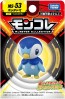 TAKARA TOMY MonColle MS-53 Piplup, TAK11760, by TAKARA TOMY