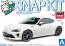 Aoshima 1/32 Raku-Pla Snap Kit No.8-CW Toyota 86 (Crystal White Pearl), AOS68847, by AOSHIMA