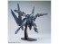 Bandai 1/144 HGBD GUNDAM ZERACHIEL , BAN67499, by BANDAI