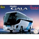 Fujimi 1/32 Sight Seeing Bus Series ISUZU GALA SUPER HI-DECKER , FUJ11127, by FUJIMI