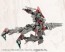 Kotobukiya Weapon Unit 50 Composite Plate Unit 01, KBY64809, by KOTOBUKIYA