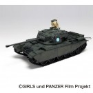 Platz 1/35 GIRLS UND PANZER DER FILM: CRUISER TANK A41 CENTURION PETITE ALICE FIGURE LIMITED EDITION GIRLS und PANZER , PLZ63158, by PLATZ