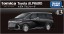 TAKARA TOMY Tomica 43 Toyota Alphard, TAK55740, by TAKARA TOMY