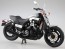Aoshima SKYNET 1/12 Yamaha Vmax New Silver Dust, AOS11864, by AOSHIMA