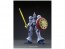 BANDAI  1/144 HGUC Gyan   Plastic Model kit, BAN63179, by BANDAI