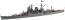 Fujimi 1/700 Special Series IJN HEAVY CRUISER MOGAMI (1942)  , FUJ32625, by FUJIMI