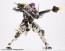 Kotobukiya M.S.G 3mm Boost Effect, KBY42647, by KOTOBUKIYA