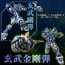 Sentinel RIOBOT Soulgain (Super Robot Wars Original Generations), SEN80828, by Sentinel