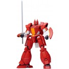 Wave 1/72 Galient (Panzer World Galient), WAV70215, by WAVE