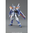 BANDAI  1/100 MG Gundam Astray Blue Frame Second Revise   Plastic Model kit, BAN09984, by BANDAI
