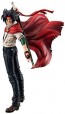 MegaHouse GGG MOBILE FIGHTER G GUNDAM: DOMON KASH  , MEG28744, by MEGAHOUSE