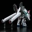 Bandai 1/144 RG Full Armor Unicorn Gundam , BAN55861, by BANDAI