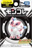 TAKARA TOMY MonColle Sylveon, TAK16529, by TAKARA TOMY