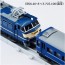 TAKARA TOMY Plarail Real Class Sleeper Express Fuji, TAK57836, by TAKARA TOMY