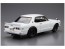 Aoshima 1/24 The model car Nissan KPGC10 Skyline HT2000GT-R 1971  , AOS52327, by AOSHIMA