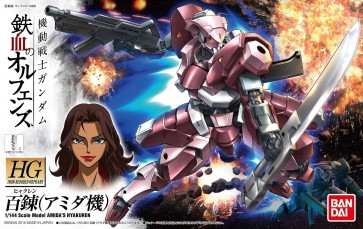 BANDAI  1/144 HG Hyakuren (Amida machine)   Plastic Model kit, BAN23074, by BANDAI