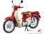 Fujimi 1/12 NEXT Series No.1101 Honda Super Cub 50 Type / Hello Kitty, FUJ42166, by FUJIMI