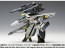 Wave 1/100 Macross VF-1S Strike Valkyri [Battroid] Hikaru Ichijo, Roy Fokker, WAV90706, by WAVE